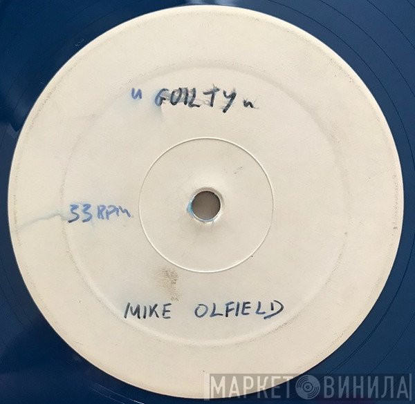 Mike Oldfield  - Guilty