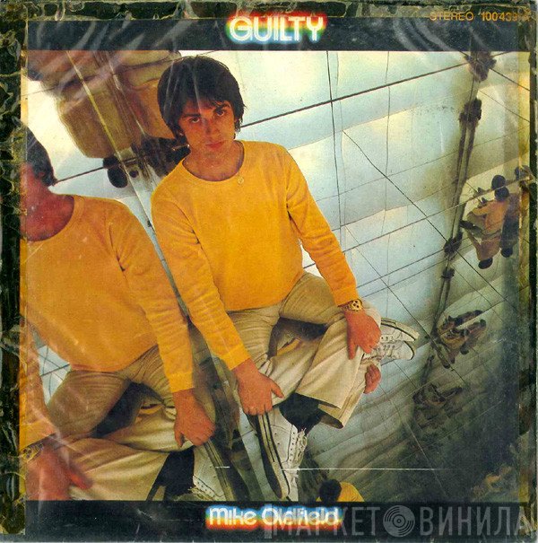 Mike Oldfield  - Guilty