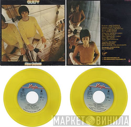 Mike Oldfield  - Guilty