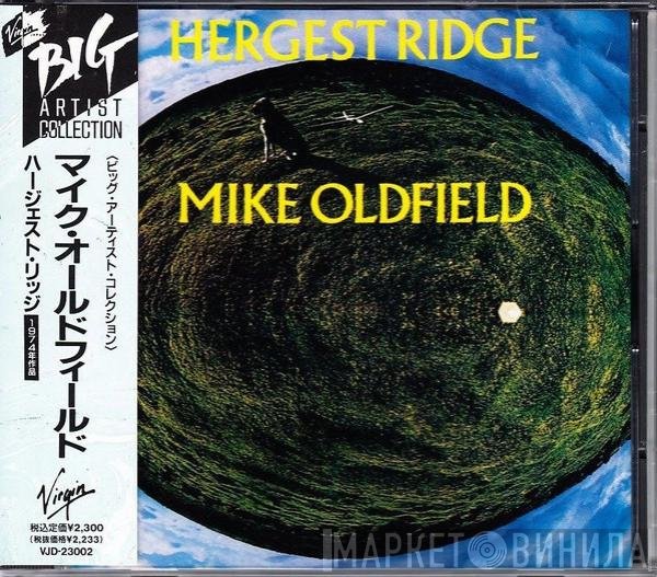 Mike Oldfield  - Hergest Ridge