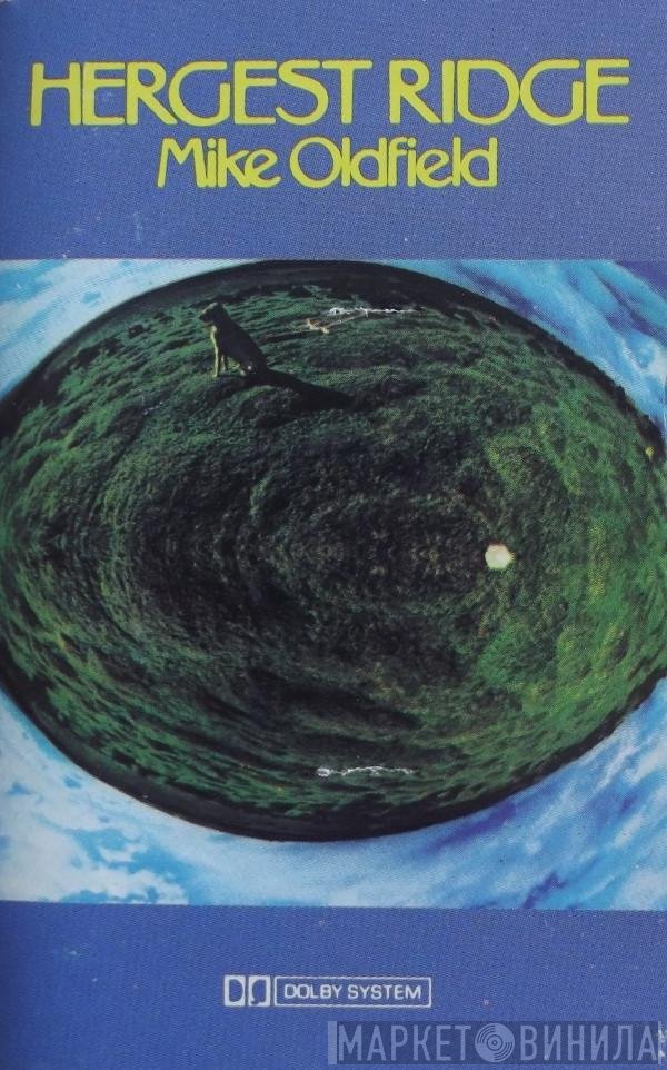 Mike Oldfield  - Hergest Ridge
