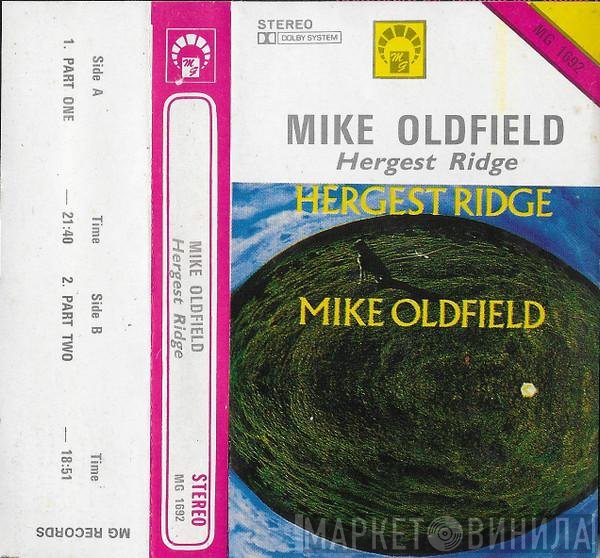 Mike Oldfield  - Hergest Ridge
