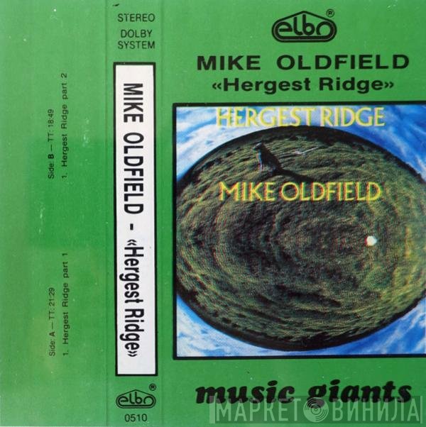 Mike Oldfield  - Hergest Ridge