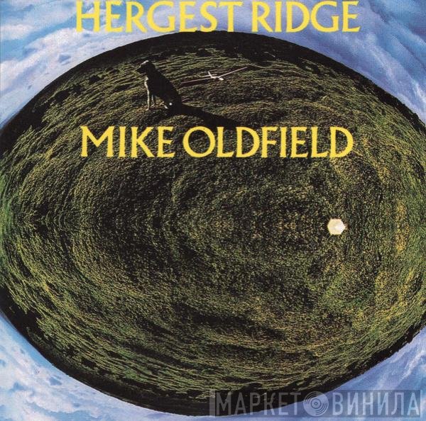 Mike Oldfield  - Hergest Ridge