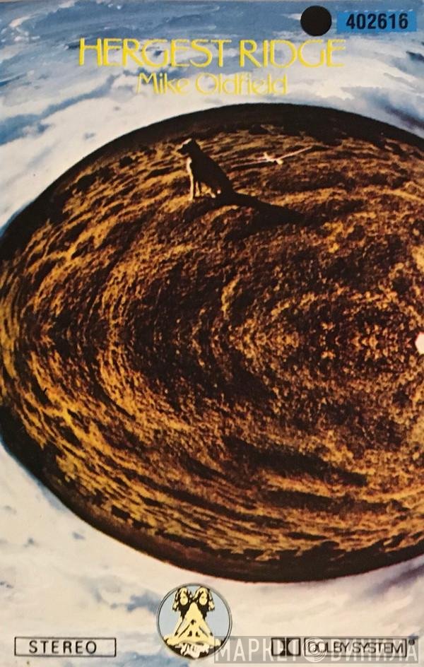 Mike Oldfield  - Hergest Ridge