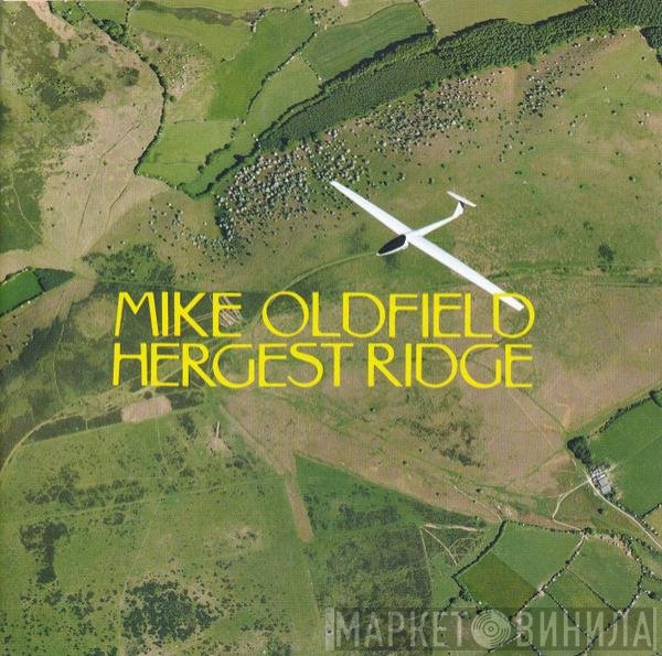 Mike Oldfield  - Hergest Ridge