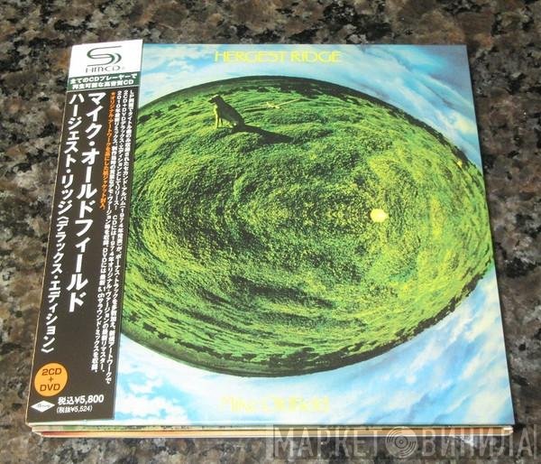 Mike Oldfield  - Hergest Ridge