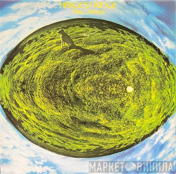 Mike Oldfield  - Hergest Ridge