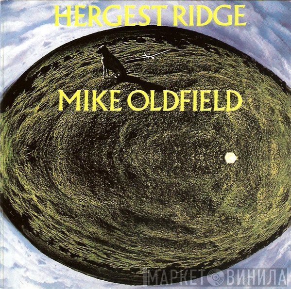 Mike Oldfield  - Hergest Ridge