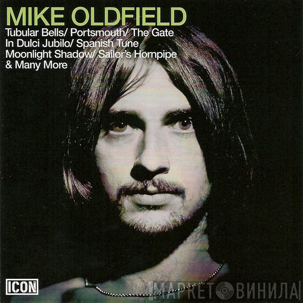 Mike Oldfield  - Icon