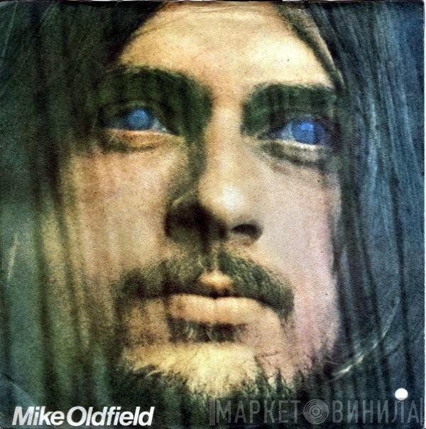 Mike Oldfield  - In Dulci Jubilo