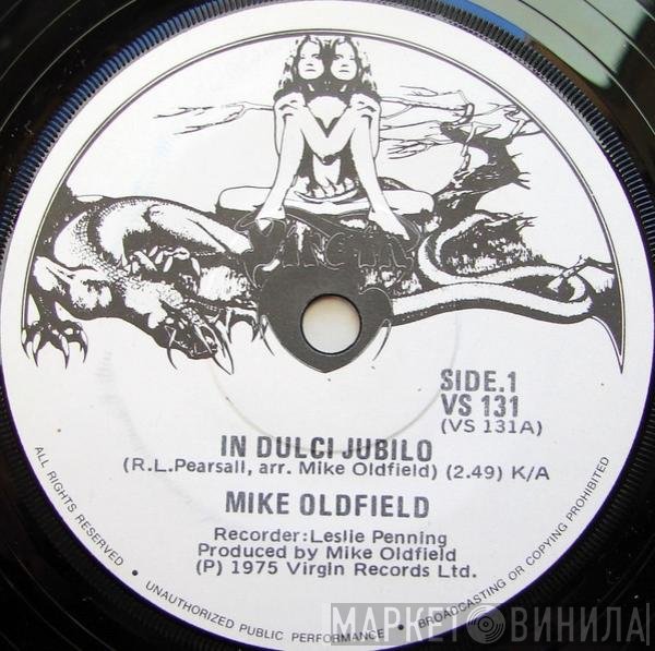 Mike Oldfield  - In Dulci Jubilo