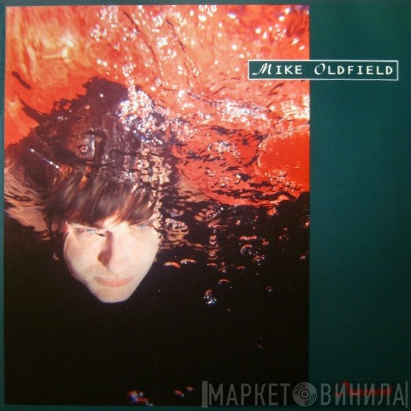 Mike Oldfield  - Innocent