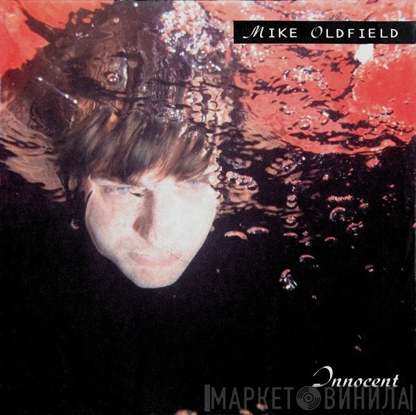 Mike Oldfield  - Innocent