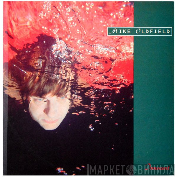 Mike Oldfield  - Innocent