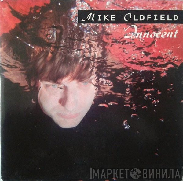 Mike Oldfield  - Innocent