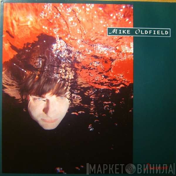 Mike Oldfield  - Innocent