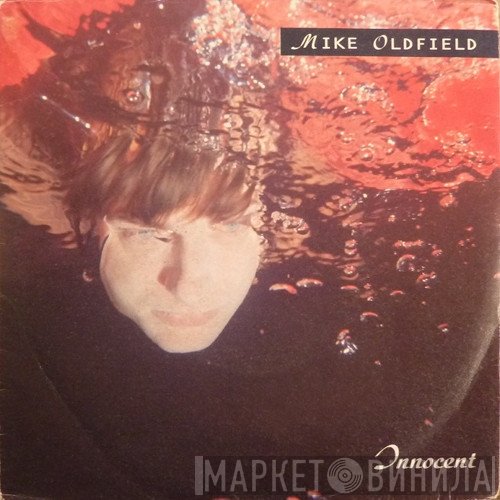 Mike Oldfield  - Innocent