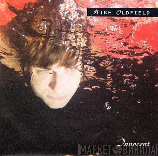 Mike Oldfield  - Innocent