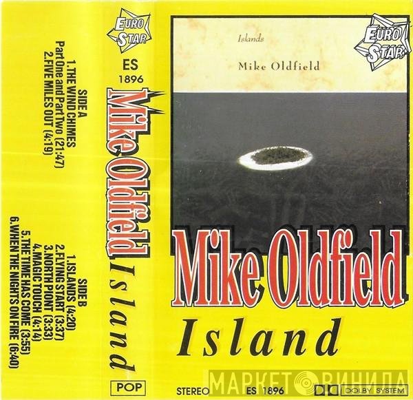 Mike Oldfield  - Island