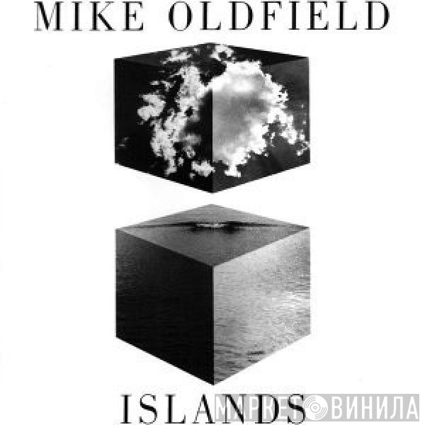 Mike Oldfield  - Islands