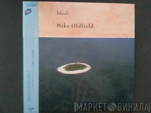 Mike Oldfield  - Islands