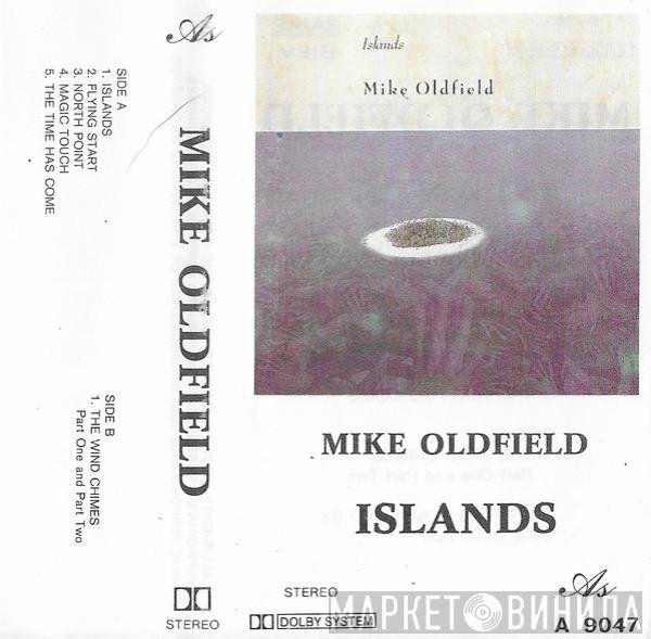 Mike Oldfield  - Islands
