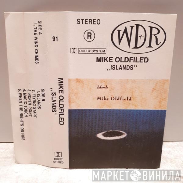 Mike Oldfield  - Islands