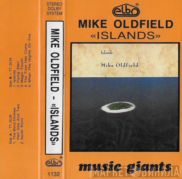 Mike Oldfield  - Islands