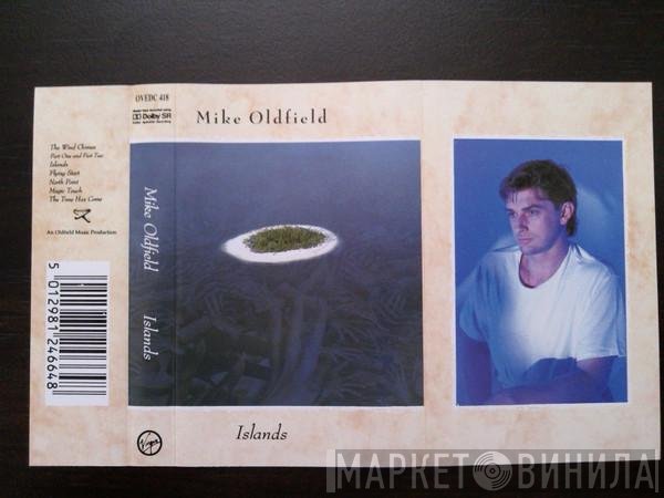 Mike Oldfield  - Islands