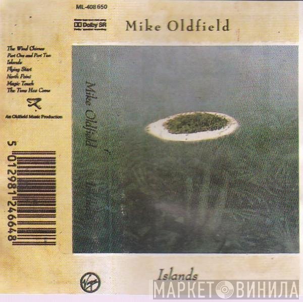 Mike Oldfield  - Islands