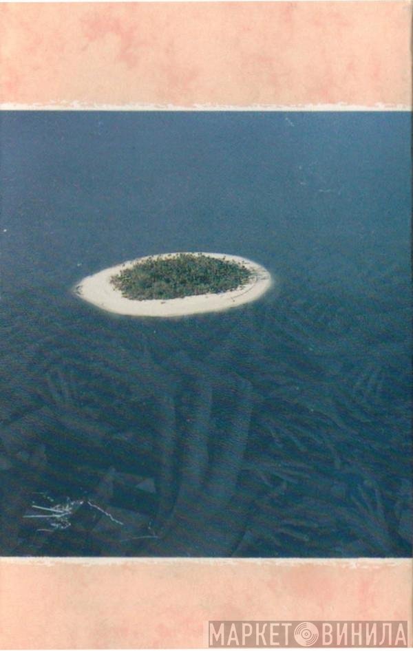 Mike Oldfield  - Islands