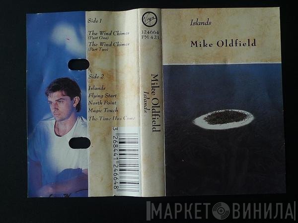 Mike Oldfield  - Islands