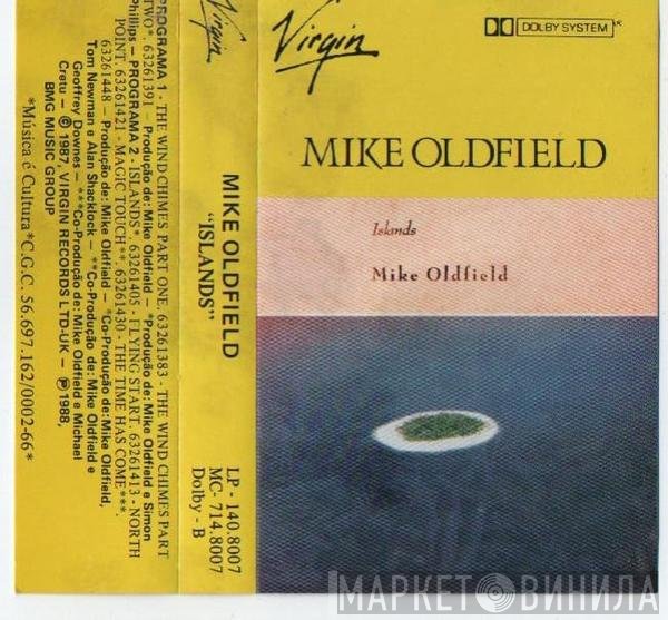 Mike Oldfield  - Islands