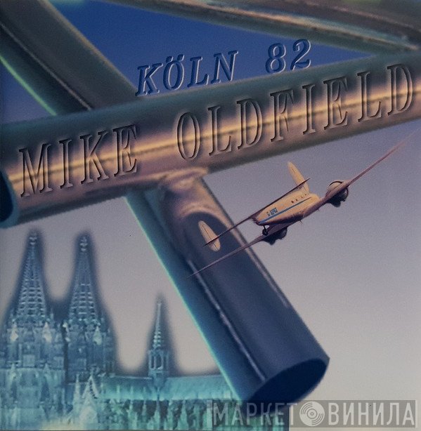 Mike Oldfield  - Köln ´82