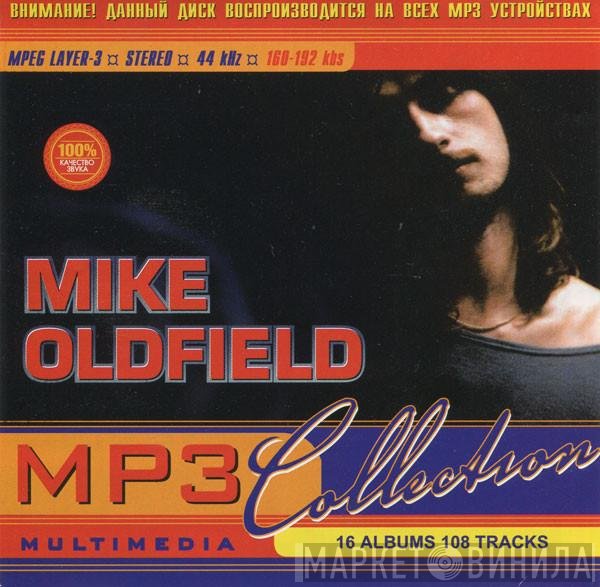 Mike Oldfield  - MP3 Collection