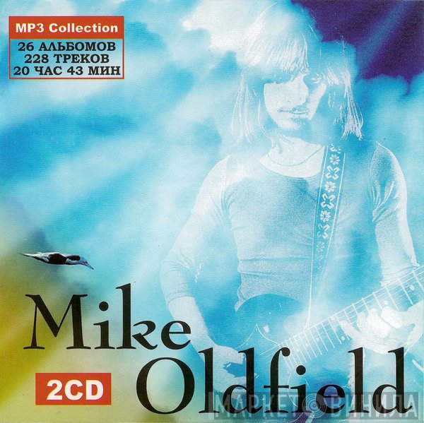 Mike Oldfield  - MP3 Collection
