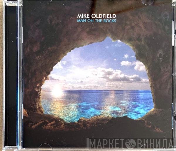 Mike Oldfield  - Man On The Rocks