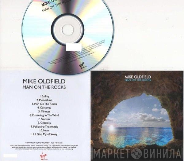 Mike Oldfield  - Man On The Rocks