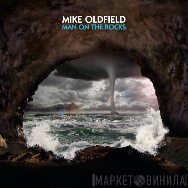 Mike Oldfield  - Man On The Rocks