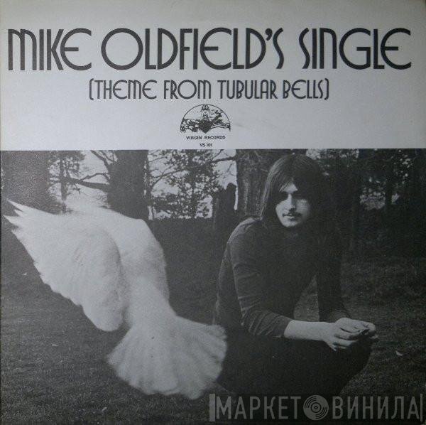 Mike Oldfield - Mike Oldfield's Single (Theme From Tubular Bells)