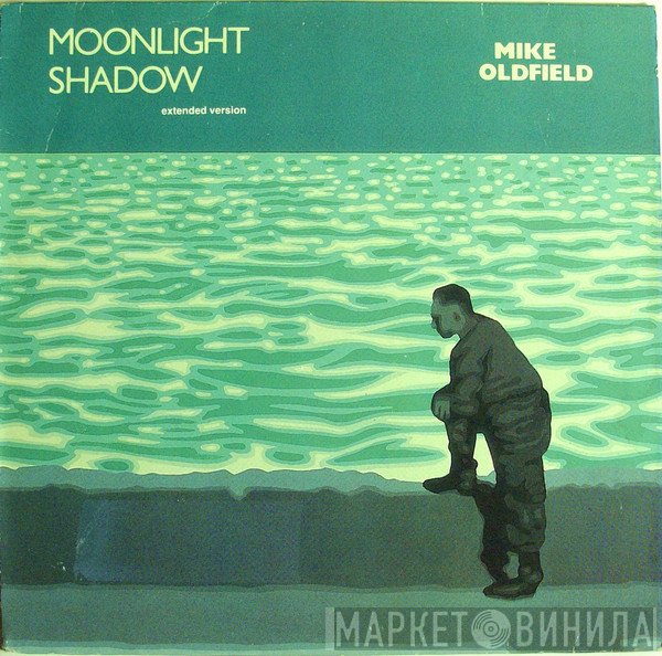Mike Oldfield  - Moonlight Shadow (Extended Version)