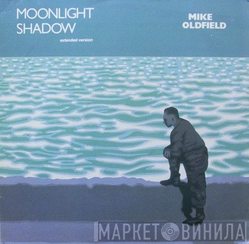 Mike Oldfield  - Moonlight Shadow (Extended Version)