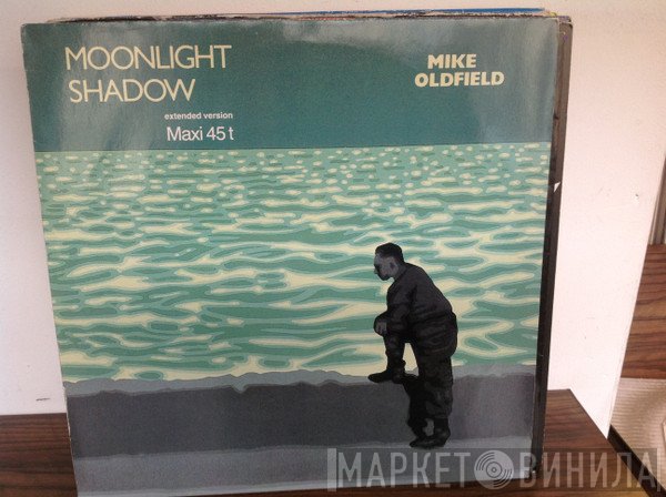 Mike Oldfield  - Moonlight Shadow (Extended Version)