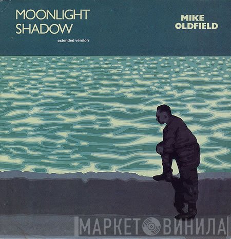 Mike Oldfield  - Moonlight Shadow (Extended Version)