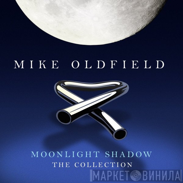 Mike Oldfield - Moonlight Shadow: The Collection