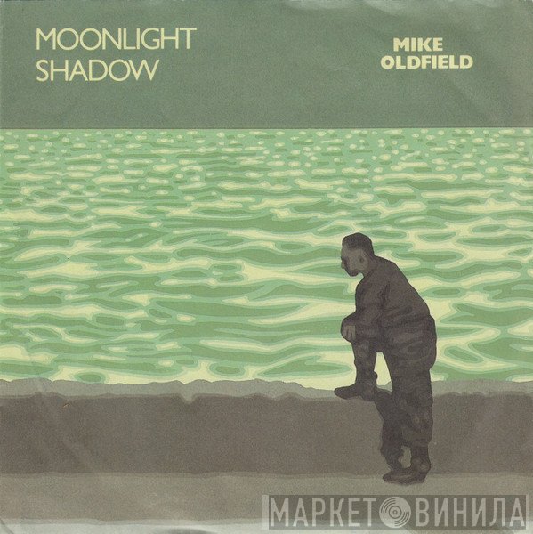 Mike Oldfield - Moonlight Shadow