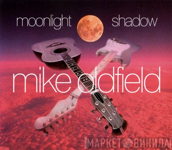 Mike Oldfield - Moonlight Shadow