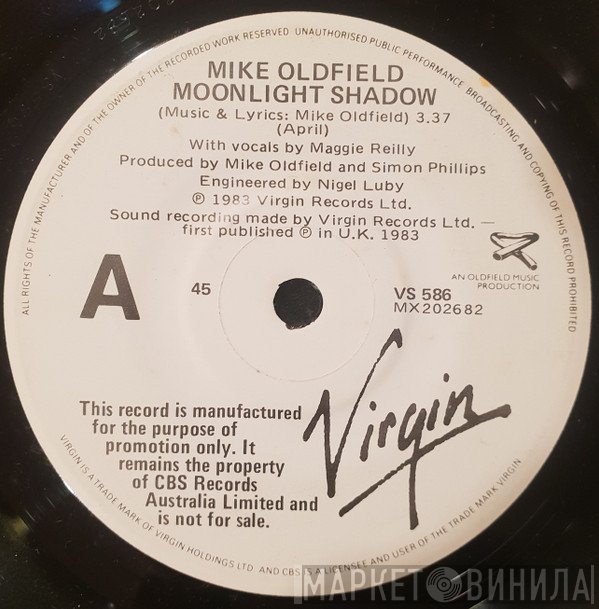 Mike Oldfield  - Moonlight Shadow