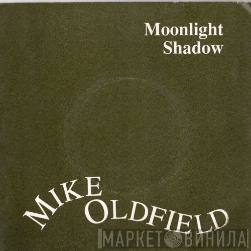 Mike Oldfield  - Moonlight Shadow